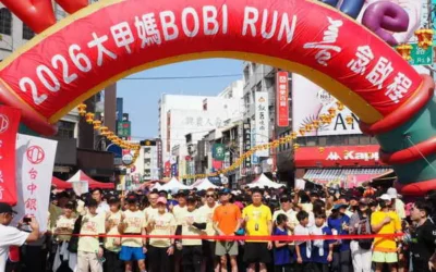 遶境前暖身 大甲媽Bobi Run首度海線開跑 吸2800名跑者「芋頭米粉」吃到飽