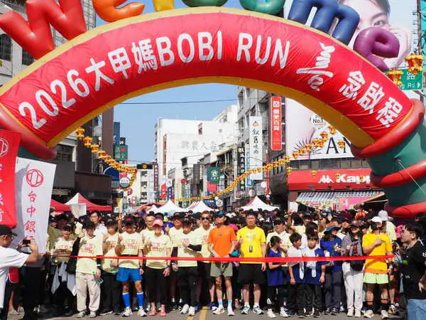 遶境前暖身 大甲媽Bobi Run首度海線開跑 吸2800名跑者