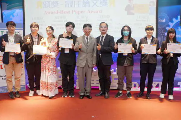 當代管理學術研討會 大葉大學登場1