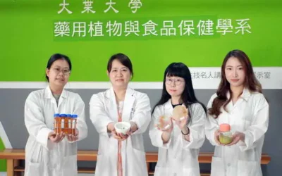 驗證仙人掌果美粧新可能 大葉大學藥保系獲專利