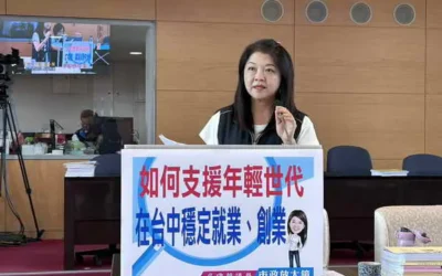 吳瓊華議員關注 如何支援年輕世代，在台中穩定就業、創業