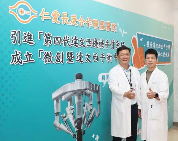 罕見骨盆底神經腫瘤作祟 婦臥床半年1