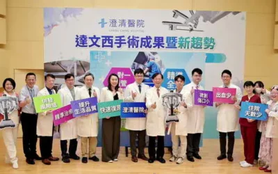 澄清達文西術 子宮瘤 呼吸中止症最多