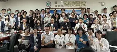 部立南投醫院與彰化基督教醫院攜手合作 守護南投鄉親健康