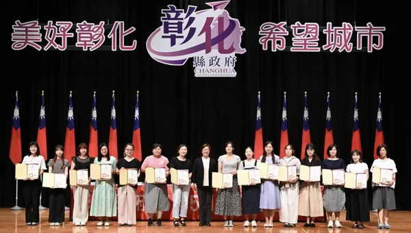 彰化縣表揚學校護理人員 守護學童健康從校園扎根
