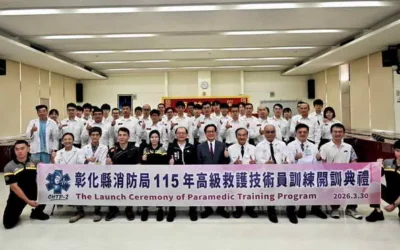 彰化縣高級救護技術員突破百人里程碑 守護縣民到院前救護實力再升級