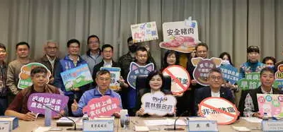 雲縣府召開農曆年前動植物防疫整備會議 守護農畜產業安全