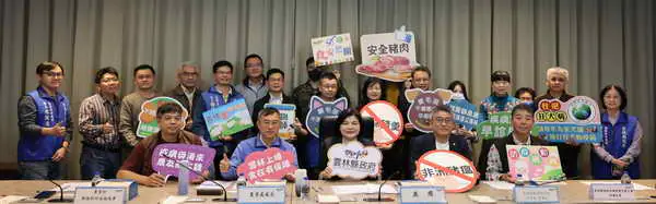 雲縣府召開農曆年前動植物防疫整備會議 守護農畜產業安全