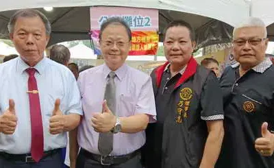 南投地檢於茶業博覽會設置反詐騙公益攤位 宣導「識詐先機 安全無虞」