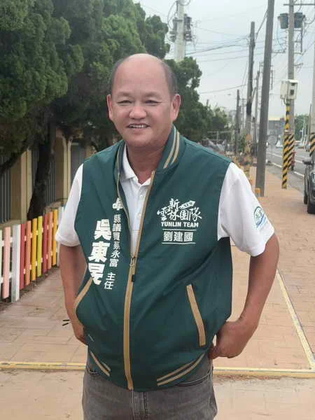 民主進步黨雲林縣黨部公布第三波地方公職徵召名單 宣示持續深耕基層1