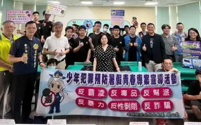 仰望技高一等夏令營開訓 少年學子樂學水電護青春