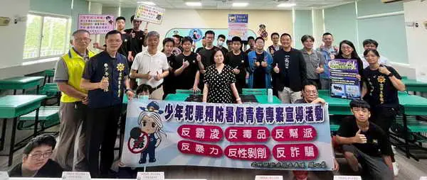 仰望技高一等夏令營開訓 少年學子樂學水電護青春1