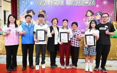 彰化縣國中技藝教育課程競賽盛大表揚 展現多元學習成果