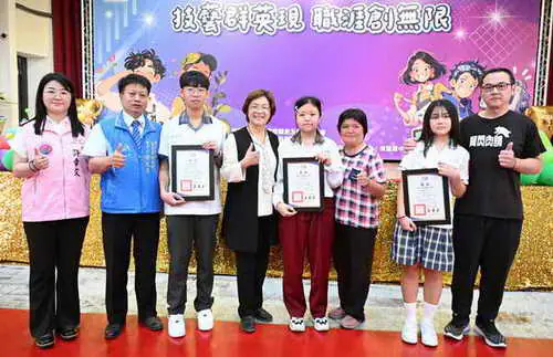 彰化縣國中技藝教育課程競賽盛大表揚 展現多元學習成果1