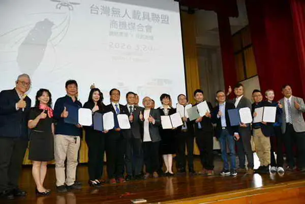台灣無人載具商機媒合會 展現軍民通用技術實力1