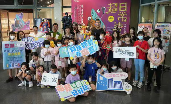 科技跨藝特展觀展倒數 屯藝中心邀企業支持藝術公益1