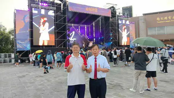 南投青年市集 山谷迴響音樂節 從白天到晚上好歡樂1