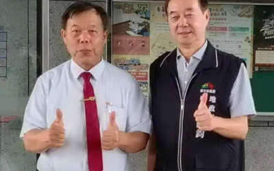 東勢地所榮獲金檔獎最高榮譽　市政會議獻獎分享管理成果