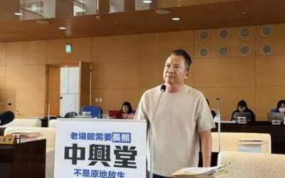台中中興堂荒廢殘破 市議員陳文政嘆重要場館被遺忘