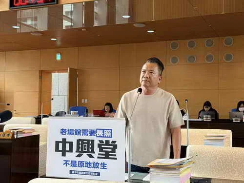 台中中興堂荒廢殘破 市議員陳文政嘆重要場館被遺忘