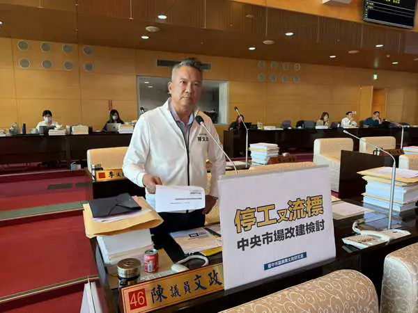 臺中北區四大建設陸續到位 市議員陳文政感謝盧秀燕市長重視