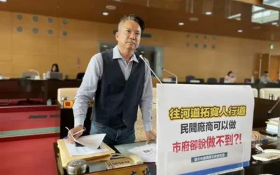 市區河道人行道好窄 市議員陳文政疑:民間認養能拓寬 但市府卻不行