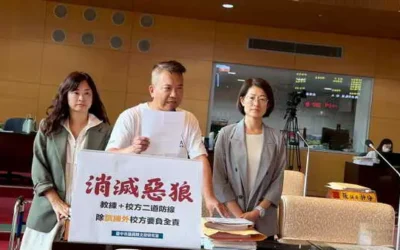 惡狼教練震驚社會 市議員陳文政要求：教練僅訓練，管理應由校方負全責