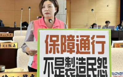 騎樓停車執法失衡引民怨 市議員陳雅惠籲檢討開罰機制、回歸通行本質