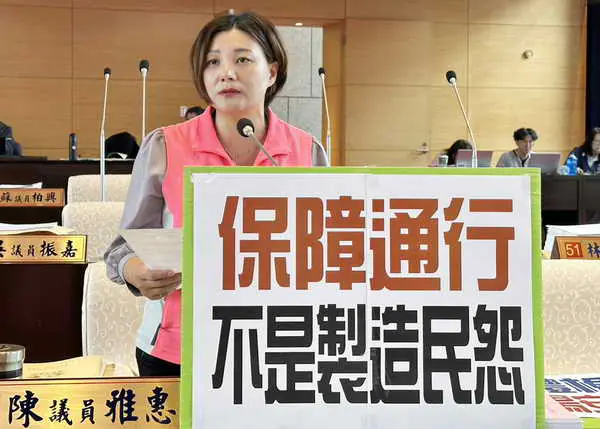 騎樓停車執法失衡引民怨 市議員陳雅惠籲檢討開罰機制