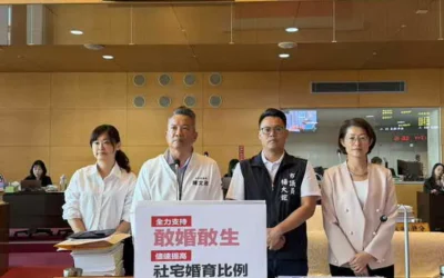 市議員陳文政籲社宅特留婚育戶 市長盧秀燕：蓋更多才能照顧更多市民