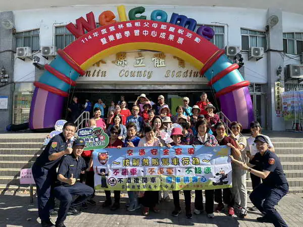 亮麗出門 平安回家 斗六警宣導交安秘訣1