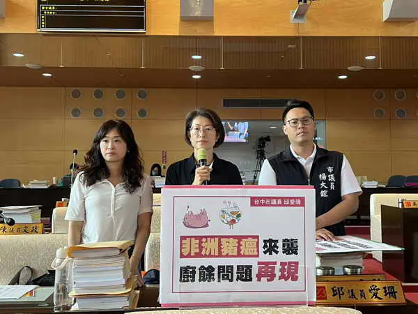非洲豬瘟來襲 廚餘問題再現1