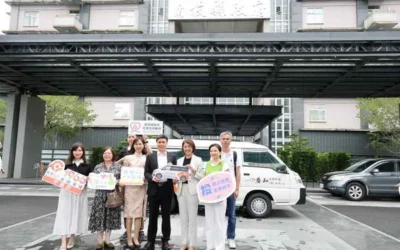 企業愛心造福南投鄉親 廣知永續科技捐贈復康巴士