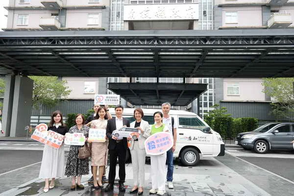 企業愛心造福南投鄉親 廣知永續科技捐贈復康巴士1
