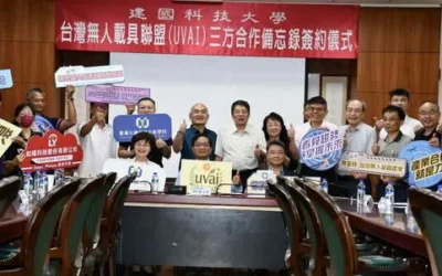 產學研媒聯手 建國科大、無人載具聯盟與永續價值協會共創新局