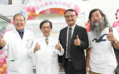 成大醫院斗六分院與雲科大攜手合作 引領智慧醫療創新發展