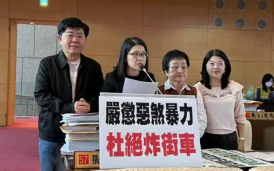 市議員張廖乃綸 張瀞分 吳瓊華 陳政顯等人關切改裝車輛噪音影響社區安寧