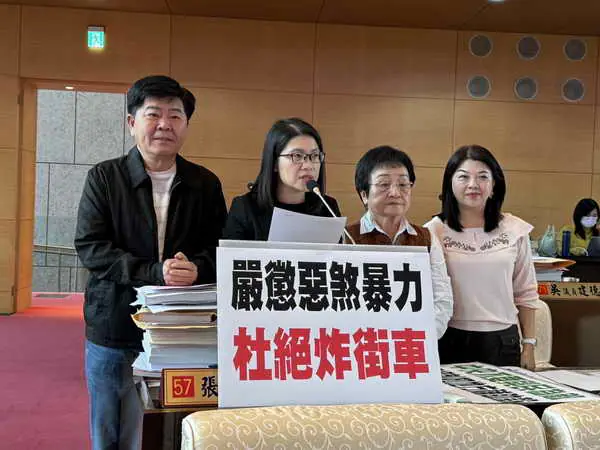 市議員張廖乃綸 張瀞分 吳瓊華 陳政顯等人關切改裝車輛噪音影響社區安寧
