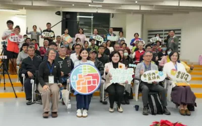 雲林社造創生論壇啟動地方創生新局 張麗善:扎根社區、打造韌性永續的雲林