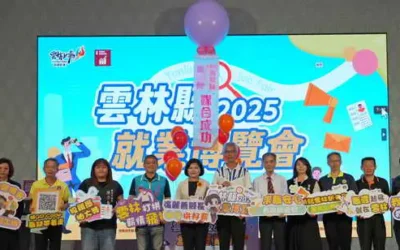 雲林年度最大就博會登場 張麗善:打造在地就業強力引擎