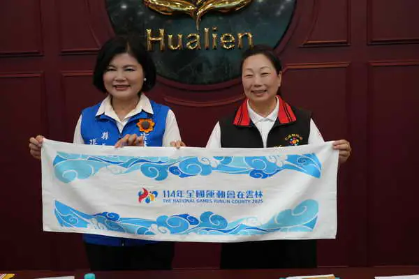 雲林花蓮兩縣交流 張麗善分享智慧教育及數位治理經驗 邀請10月全國運動會見1