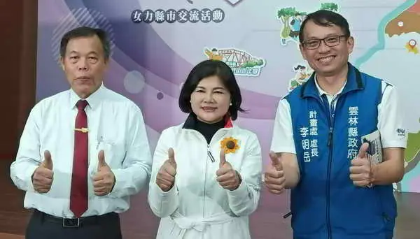 雲縣數位學習種子師資班開學了 張麗善盼縮短高齡者數位落差1