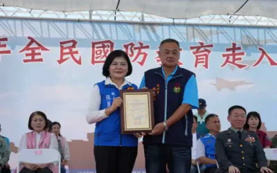 全民國防教育首度走入雲林 張麗善籲強化防災避難意識