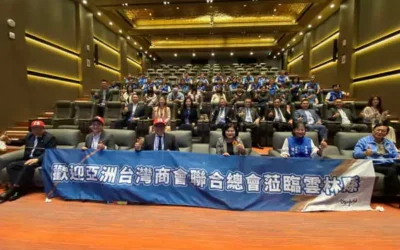 亞洲台灣商業聯合總會到訪雲林 張麗善縣長:投資雲林正是時候