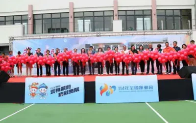 北辰國小活動中心熱鬧啟用 張麗善縣長:讓雲林的孩子贏在起跑點