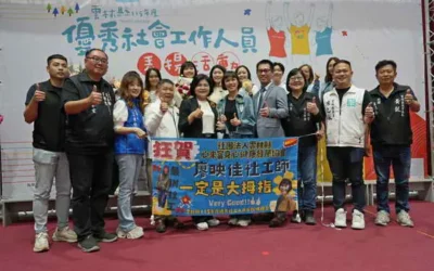 雲林縣表揚優秀社工 張麗善縣長感謝守護弱勢最前線