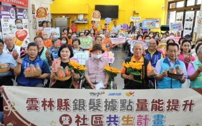 福滿瓜甜 張麗善縣長致送長青食堂暨社區照顧關懷據點2.3萬顆南瓜