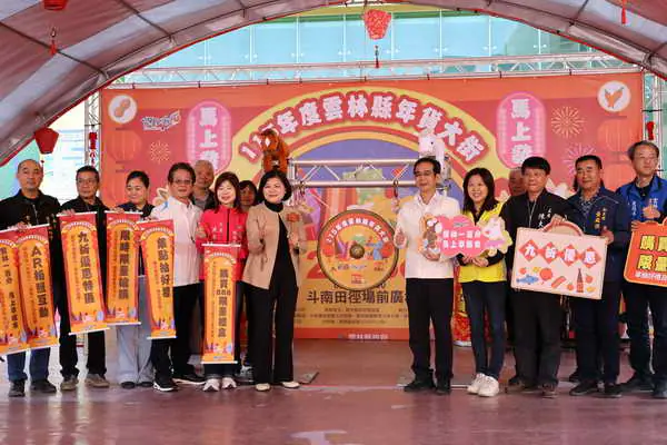 雲林年貨大街熱鬧登場 張麗善縣長邀全民採買迎新春1