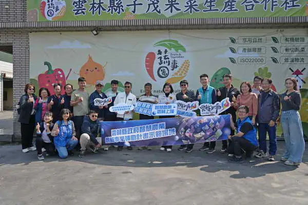 雲林智慧農業示範場域成果亮眼 張麗善縣長鼓勵青農善用科技提升競爭力1