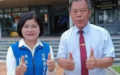 雲林國際農機展開幕 張麗善：以智慧科技與減碳行動開創永續農業新篇章